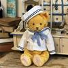 [USED] Vintage bear, teddy bear, marine bear, used, room decoration, stuffed toy, bear