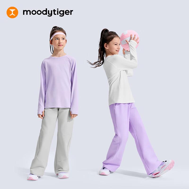 Moodytiger Girls  Winter Fleece-Lined Warm Sports Long-Sleeve T-Shirt 170