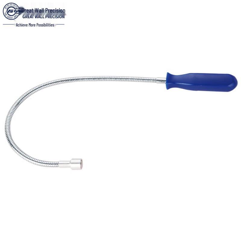 Flexible Magnetic Pickup Tool