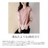 Redeo Count Long Sleeve Pullover Top with Layered Stripes and Design Women's Button-Down (JP, Alphabet, 2XL, Pink)