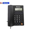 Newmine HA1898TSD-719 Corded Desk Phone (CN Version)