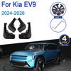 4x Fenders for Kia EV9 Accessories 2024 2025 2026 Mud Flaps Splash Guards Flap Mudguards Fender Front Rear Wheels Auto Body Kits