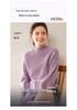 2025 Autumn/Winter Women's Mélange Yarn Cashmere Sweater, Half-High Neck, Loose Knit, Plus Size, Versatile Top
