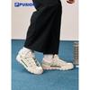 FUSION PISA Men's Skate Lifestyle Shoes