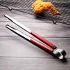 Stainless Steel Food Tongs