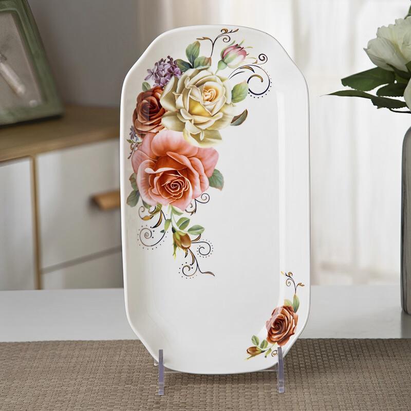 Abay Rectangular Ceramic Fish Platter