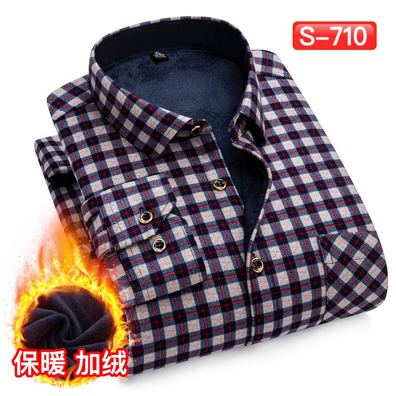 Men's Double-sided Fleece Warm Long-sleeved Shirt for Autumn and Winter Casual, Trendy, Street Comfort, Versatile and Classic