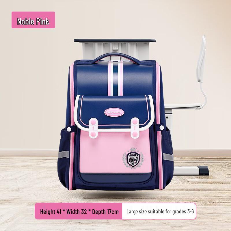 Li Shen Sen Guo Guo Girls  Primary School Oxford Cloth Backpack Large