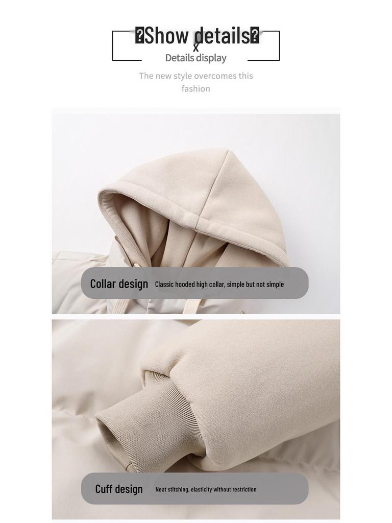 Men's Faux Two-Piece Hooded Puffer Jacket - Thick, Warm, Loose Fit