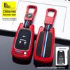 Premium Metal Key Cover for 2021 Buick New Excelle & Excelle GT