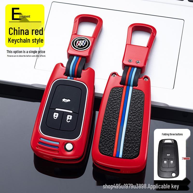 Premium Metal Key Cover for 2021 Buick New Excelle & Excelle GT