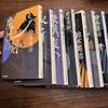 [USED] Eiji Suzuki 11-volume Set of Novels, Including The Demonic Sword