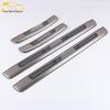 Stainless Steel Sill Strip Trim for 18 Camry Models - Welcome Pedal Accessory