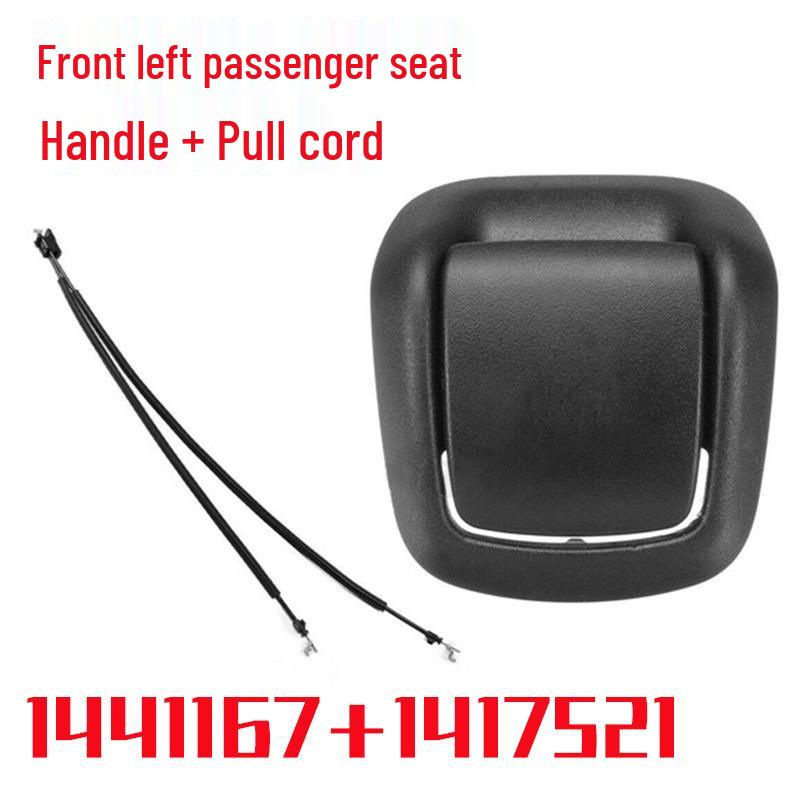 Ford Fiesta Seat Backrest Adjustment Handle Cover (Models: 1417520, 1417521, 1441166)