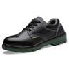 Dongli Jian Men's Steel Toe Leather Safety Shoes 010