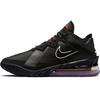 Nike LeBron 18 Low EP 'Bred' CV7564-001