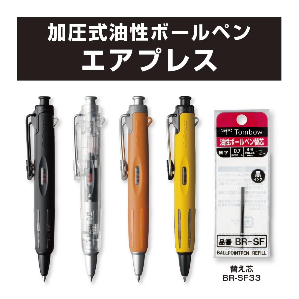 Tombow Air Press Clear Ballpoint Pen on Wet While Lying 0.7" (BC-AP20) - Pressurized, Oil-Based (Writes Paper/Even Down)