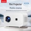 SooPii PR19 Mini Android Projector (CN version)