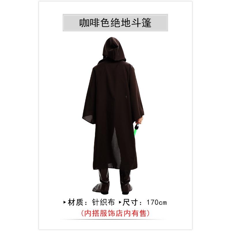 Halloween Costume Adult Child Red Black Cape Male Witch Cape Reaper Vampire