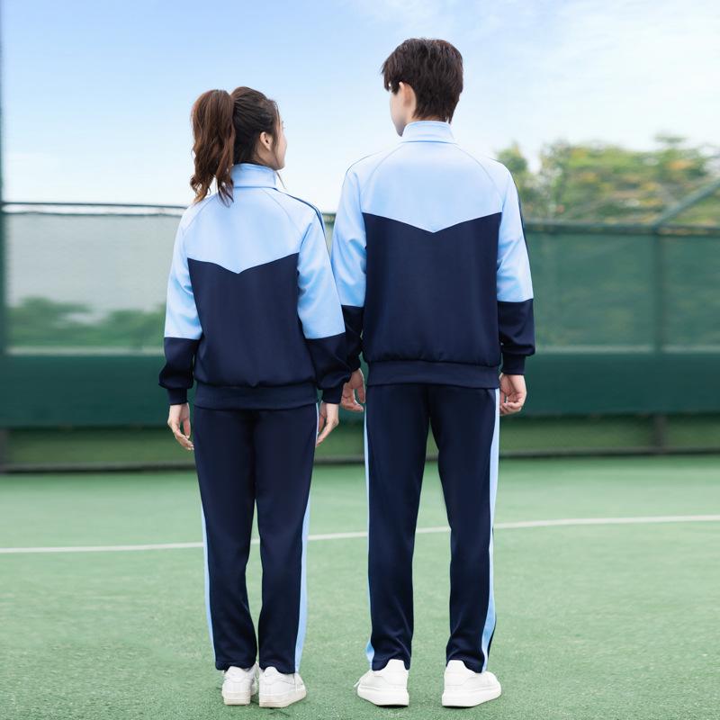 Middle School & High School College Style Uniform Set - Long Sleeve for Autumn/Spring - Performance & Sports Day Costume