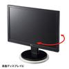 Sanwa Supply Rotating 230mm 30kg Load Capacity CR-15KN Laptop/Display Stand, Diameter,
