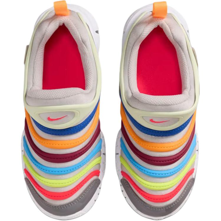 Nike Dynamo Free Comfortable Fit Low Top Casual Shoes Kids Sneakers Light-Gray 343738-033