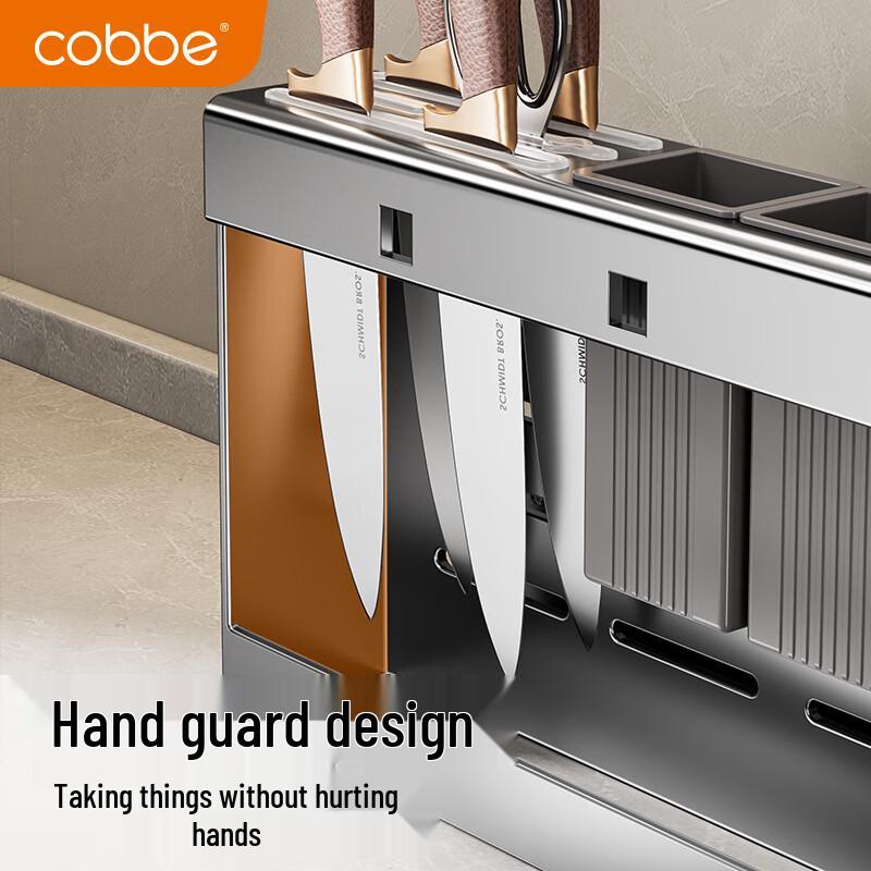 Cobbe Kitchen Wall-Mounted Stainless Steel Storage Rack