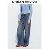 UR Women's Washed Cat Whisker Loose Denim Jeans