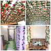 Artificial Rose Vine Garland with Green Leaves
