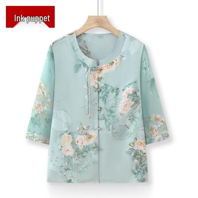 Camicia Estiva a Sette Maniche per Donne Anziane
