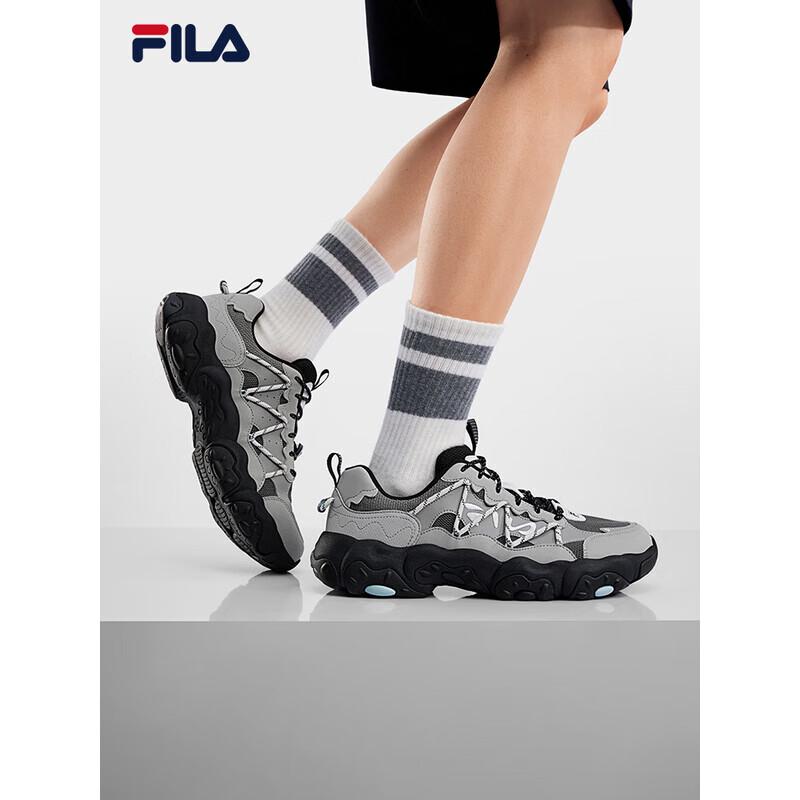 FILA Men s Cat Claw 6 Ice Cream Chunky Sneakers EU 44