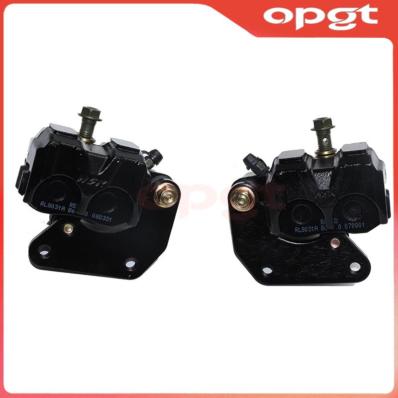 OPGT 1 piece motorcycle rear disc hydraulic left/right brake caliper assembly for 100-125cc engine rear brake caliper