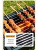 New Portable Charcoal BBQ Grill – Handheld Pull-Out Design for Outdoor Camping