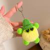 Cute Fur Ball Plush Keychain: Small Doll Pendant for Car, Backpack & More