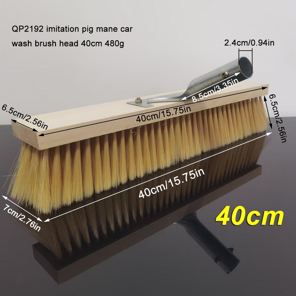 1Pc Car wash brush 40cm Soft bristle brush Foam brush head Car wash mop Plastic long haired brush Home car wash Cleaning brush