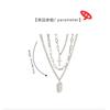 New multi-layer cross necklace women's trendy hip-hop sweater chain men's non-fading stainless steel chain accessories cool