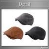 Buzz Selection Hunting British Retro PU Stylish Newsboy Cap for Men and CAQ288 Cap, Leather, Women, (Gray)