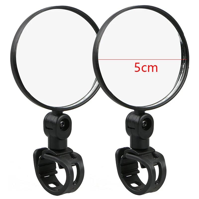Bicycle Motorcycle Rearview Mirror Universal 360 Rotation Adjustable Round Ellipse Rear View Mirrors For Road Bike Accessories