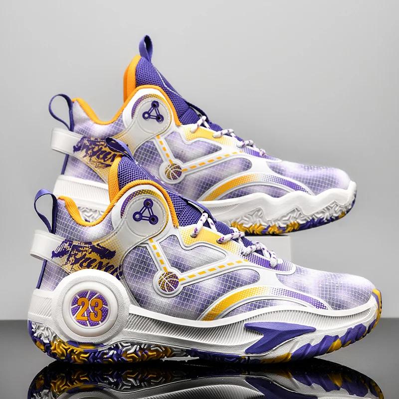 Men's Basketball Shoes Athletic Training Field Non-Slip Student Original Breathable Sneakers Sports Outdoor Male Basket Shoes