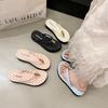 Polka Dot Thick Bottom Heightening Flip-flops Women's Summer Outer Wear 2025 New Light and High-end French Sandals
