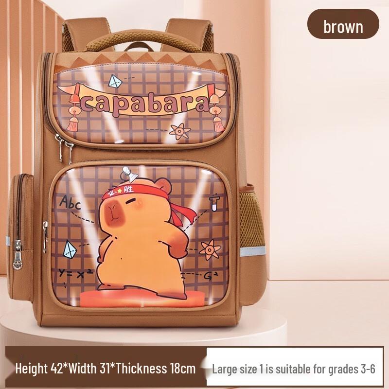 Cute Large Capacity Primary School Backpack