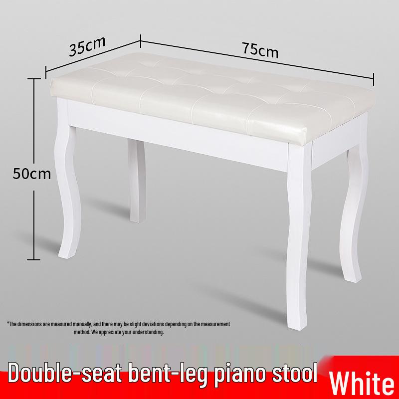 Solid Wood Adjustable Piano & Guitar Stool for One or Two People