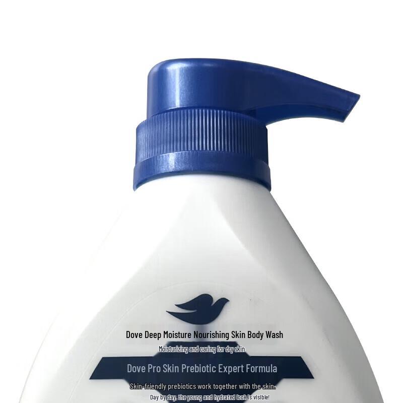 Dove Deeply Nourishing Body Wash