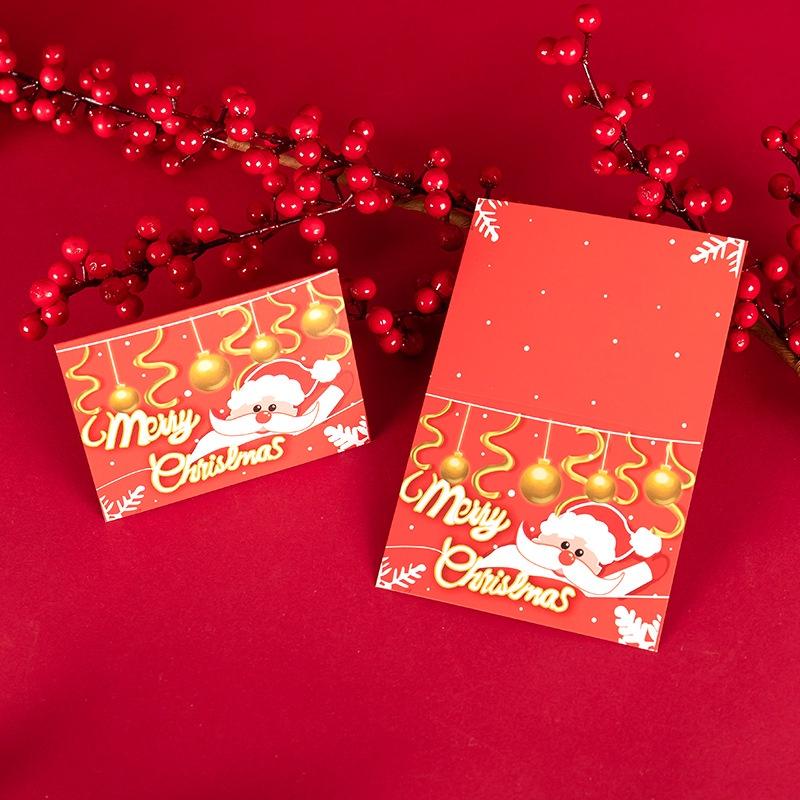 10/80/100Pcs Merry Christmas Card Xmas Birthday Party Gift Card Cute Cartoon Half-Folded Card Blessing Message Card