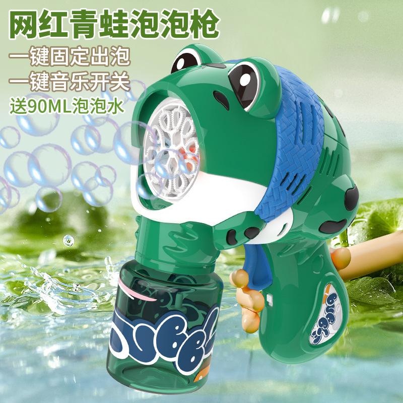 

children s bubble machine automatic bubble blowing toy