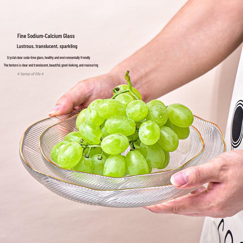 Ruhan Crystal Glass Fruit Bowl Set