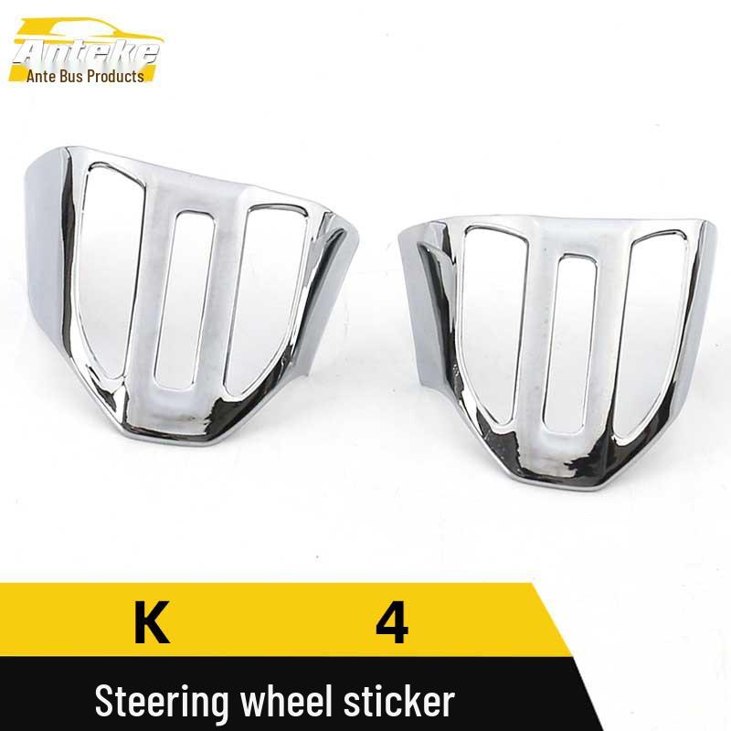 Antek K4 Dashboard and Steering Wheel Decoration Trim for Cars