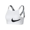 Medium Support Cross Back Sports Bra Women Underwear White BQ4809-100