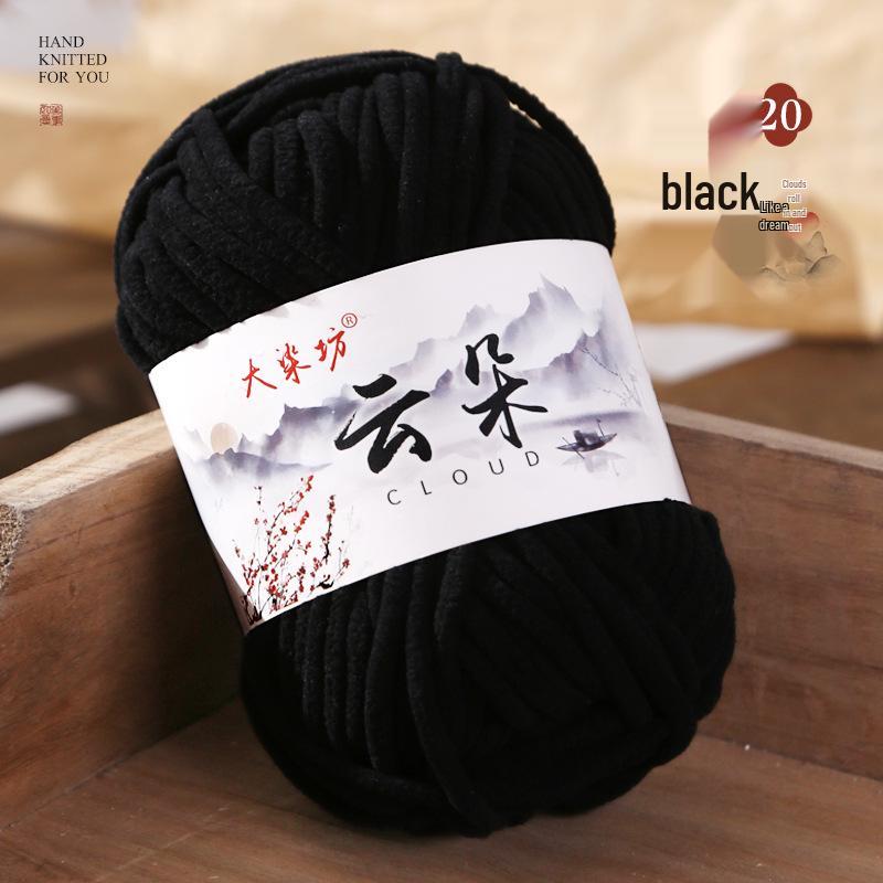 Cloud Thin Ice Soft Gold Velvet Wool, Hand-Woven for Dolls, Scarves, Sweaters, and Slippers.