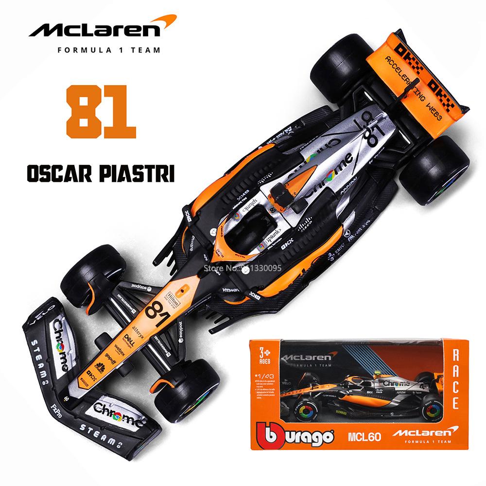 APTJ4 Bburago 1:43 F1 Red Bull Ferrari Mercedes Benz Aston Martin McLaren Alfa Romeo Legierung Luxusauto Druckguss-Automodell Spielzeugserie